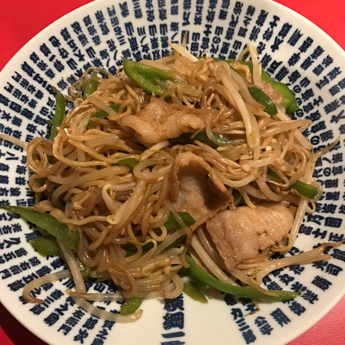 しらたきでカサ増し ヘルシー焼きそば レシピ 作り方 By Yochi814 楽天レシピ しらたきでカサ増し ヘルシー焼きそば レシピ 作り方 By Yochi814 楽天レシピ